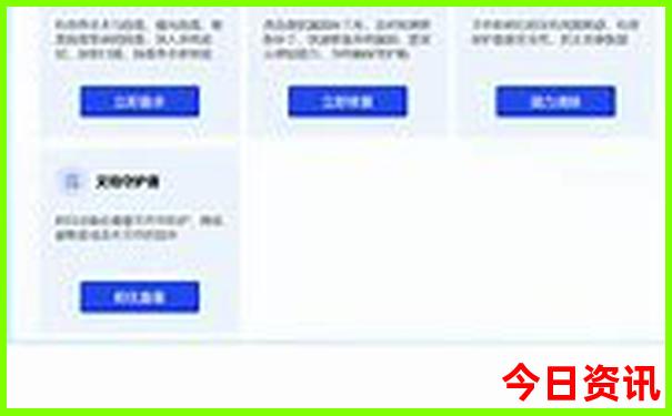北京适合老人去的景点
