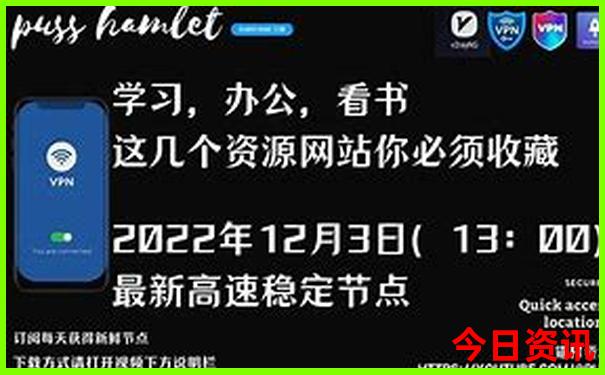 七八月东北去哪里玩