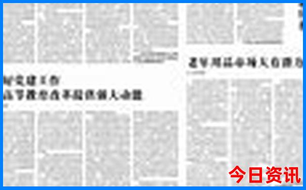 恩施十大景点排名