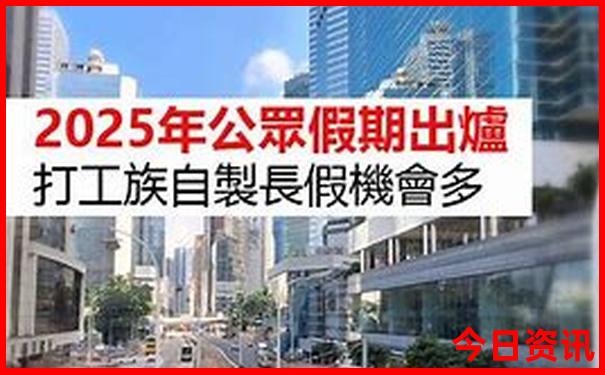 七八月旅游哪里凉快