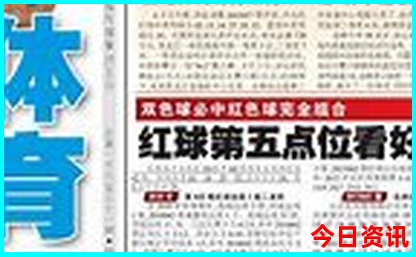 磐安一日游最佳去处