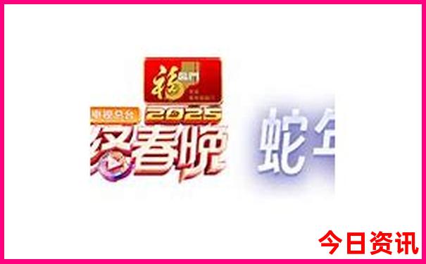 北京十大景点英文介绍