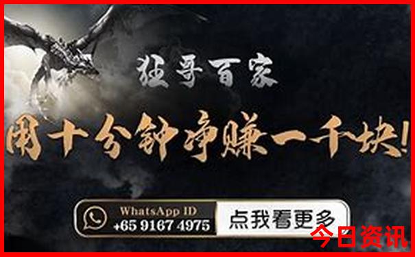 抚顺适合带孩子玩的地方