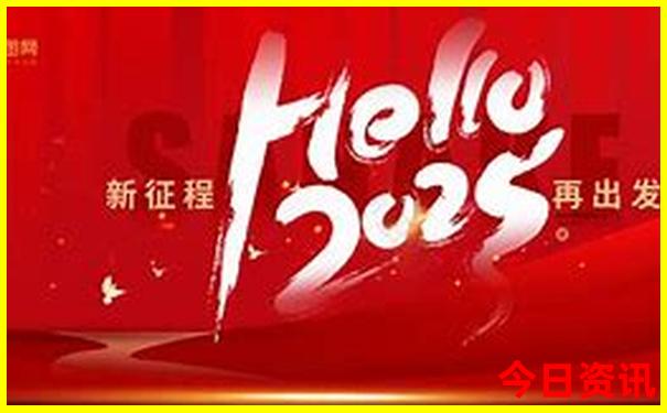 男表排行榜前十名